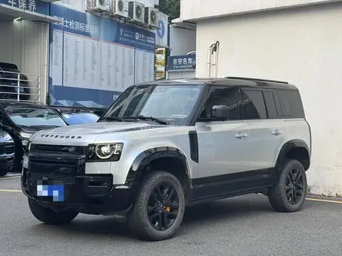 Land Rover 卫士 2020