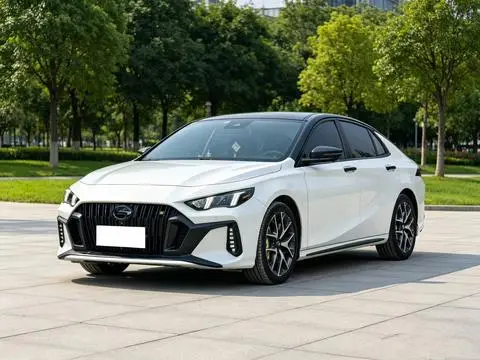 GAC Empow 2021