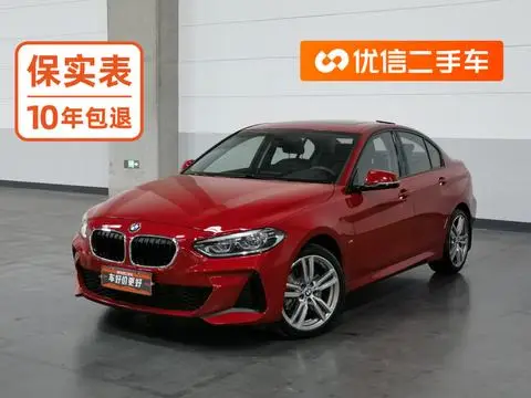 BMW 1 Series 2020 — фото 1