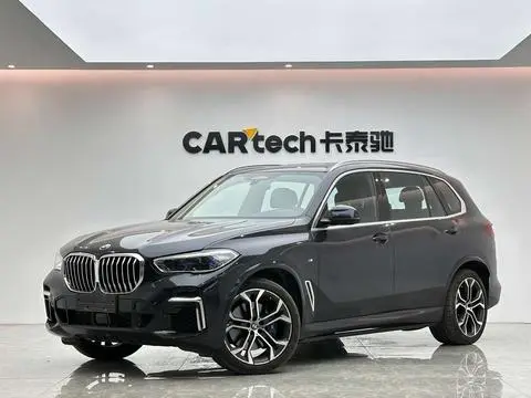 BMW X5 2022