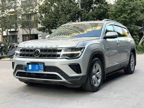 Volkswagen 途昂 2021
