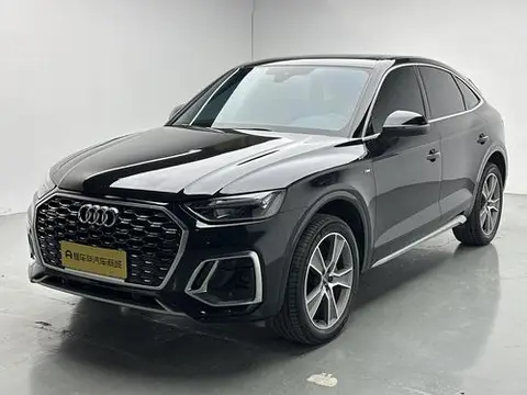Audi Q5L Sportback 2022