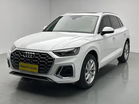 Audi Q5L 2022