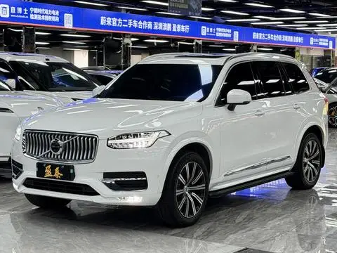 Volvo XC90 2022