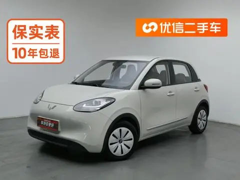 Wuling Bingo 2023