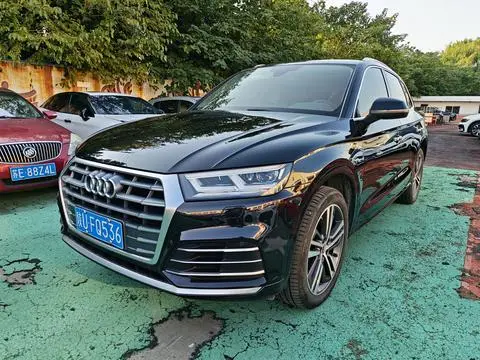 Audi Q5L 2020