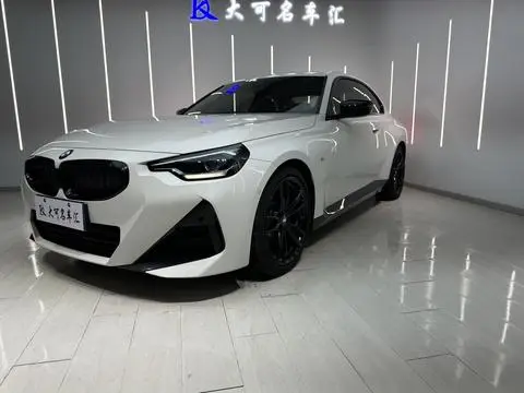 BMW 2 Series 2023
