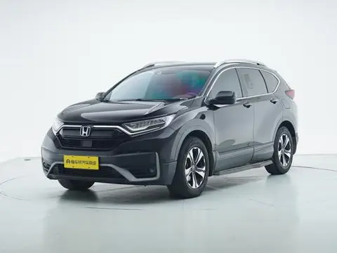Honda CR-V 2021 — фото 1