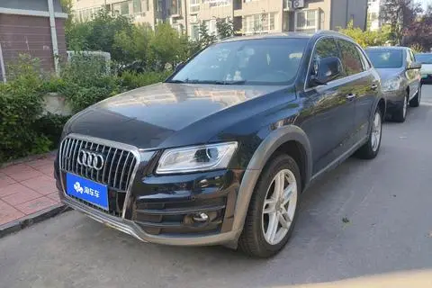 Audi Q5 2018
