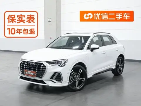 Audi Q3 2022