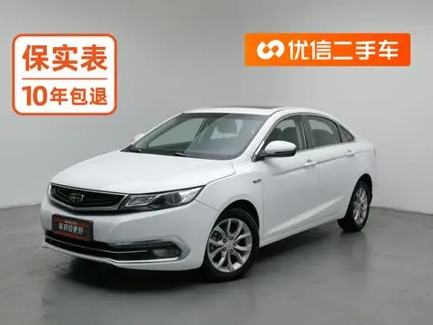 Geely 帝豪GL 2017