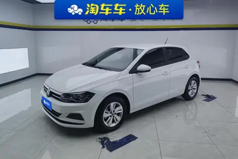 Volkswagen Polo 2023