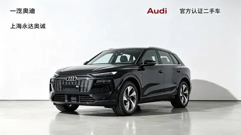 Audi Q6L e-tron 2026