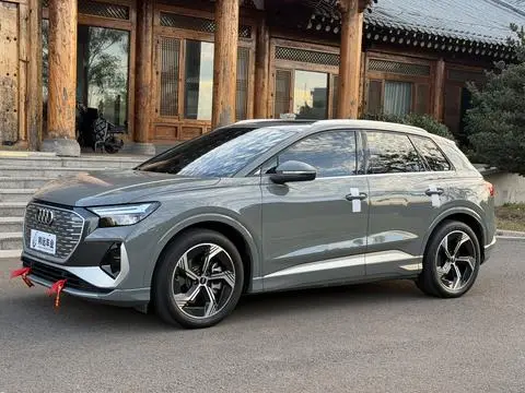 Audi Q4 e-tron 2024