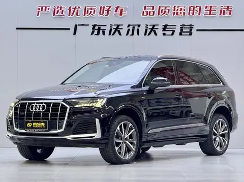 Audi Q7 2021