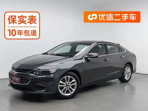 Chevrolet Malibu XL 2016