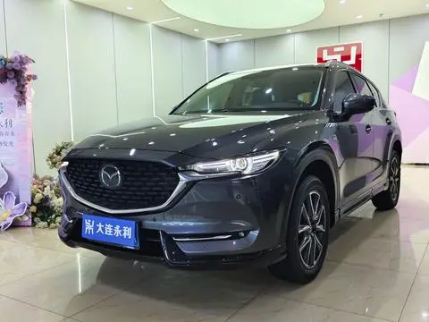 Mazda CX-5 2021