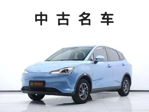 NETA V 2022