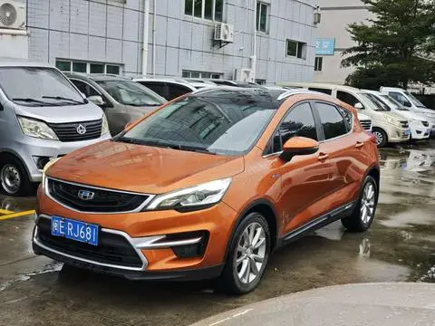 Geely 帝豪GS 2016