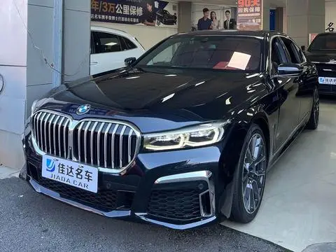 BMW 7 Series 2021