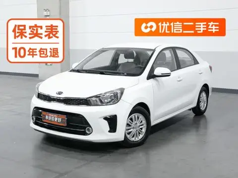 Kia 焕驰 2017