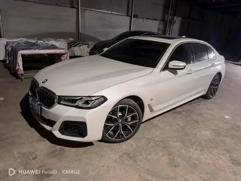 BMW 5 Series 2021