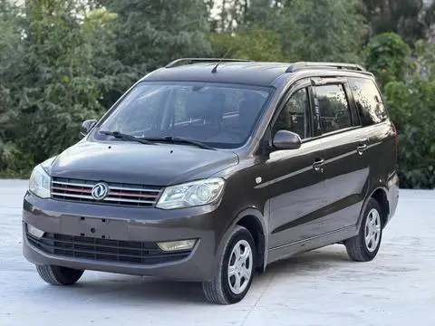 Dongfeng 风光330 2016