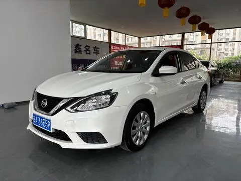 Nissan Sylphy 2021 — фото 1