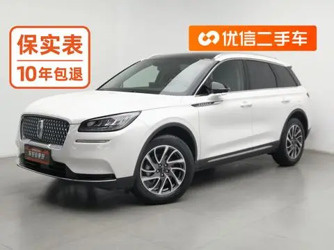 Lincoln 冒险家 2022