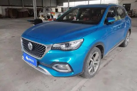 MG HS 2019