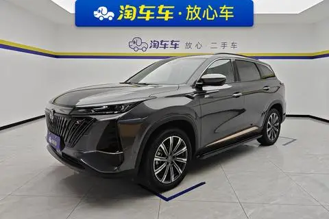 Changan CS75 PLUS 2022 — фото 1