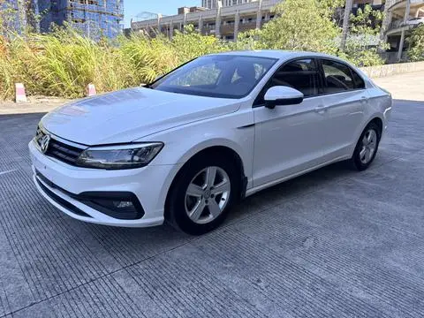 Volkswagen Lamando 2021