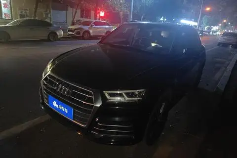 Audi Q5L 2018