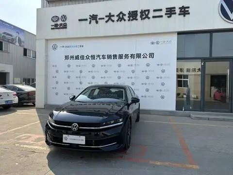 Volkswagen Magotan 2024