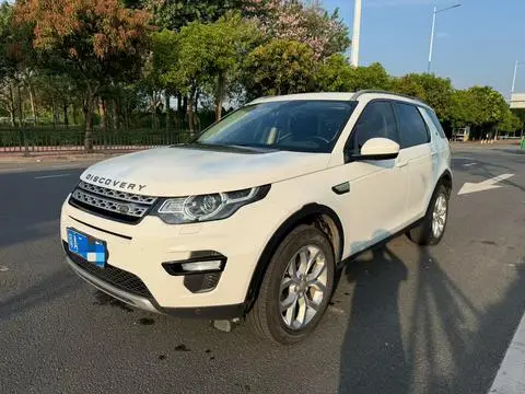Land Rover Discovery Sport 2018
