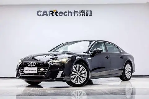Audi A7L 2024