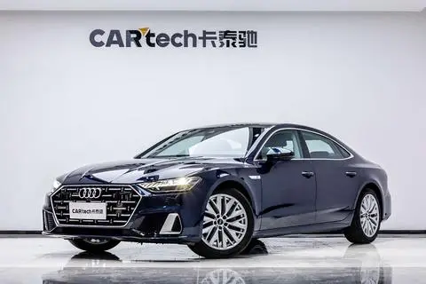 Audi A7L 2024