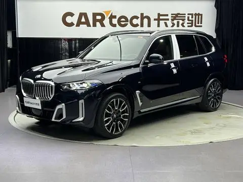 BMW X5 2023