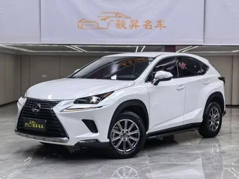Lexus NX 2020