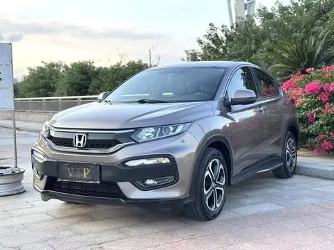 Honda XR-V 2017 — фото 1