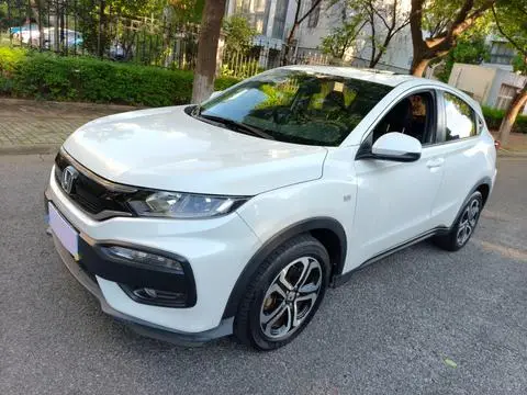 Honda XR-V 2015