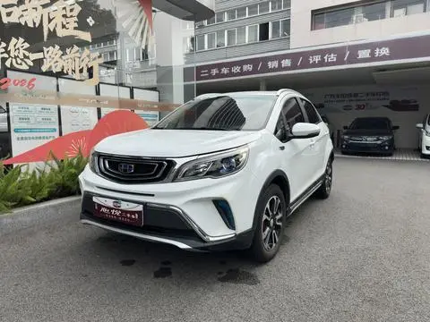 Geely 远景X3 2017