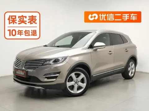 Lincoln MKC 2018