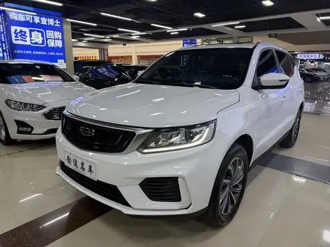 Geely 远景X6 2020