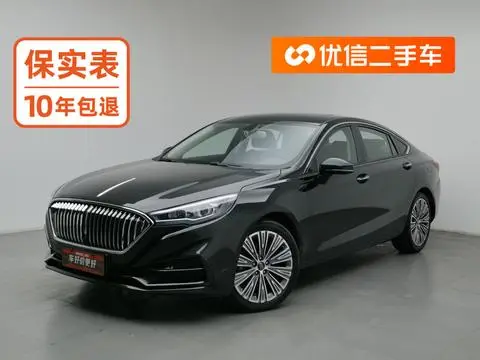 Hongqi H5 Classic 2022