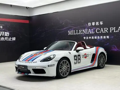 Porsche 718 2020