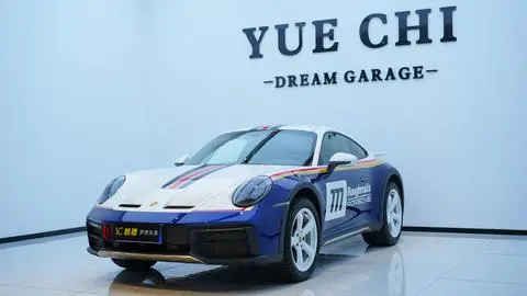 Porsche 911 2023