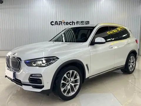 BMW X5 2020