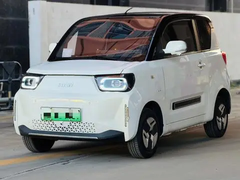 BAW 元宝 2022