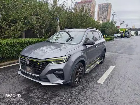 Roewe ERX5 2020